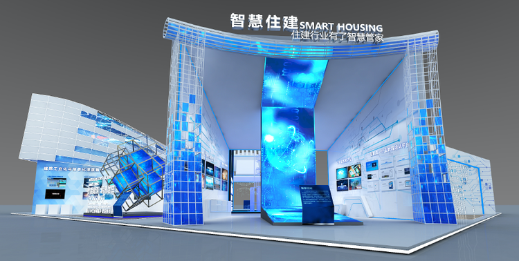 【有修改】【加急】重庆：智博会智慧建造线上展馆提前看 带你领略未来城市建设