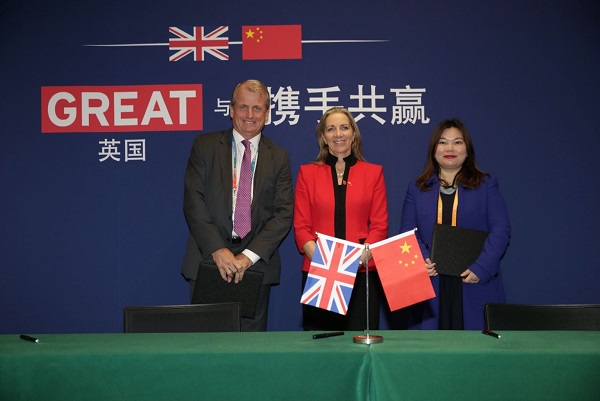 中英文创产业在进博会签8项合作协议