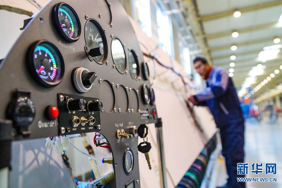 图片默认标题_fororder_微信图片_20200116110453