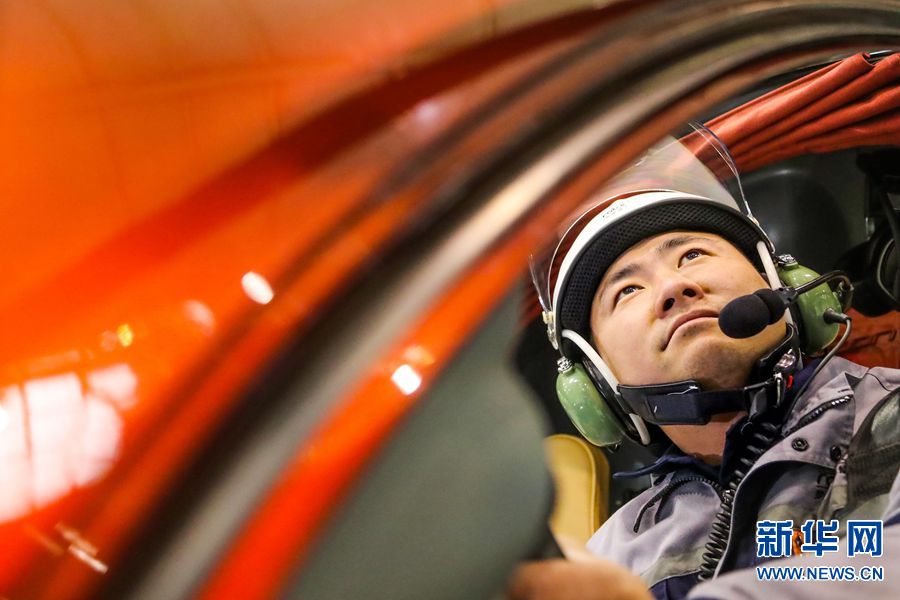 图片默认标题_fororder_微信图片_20200116110426