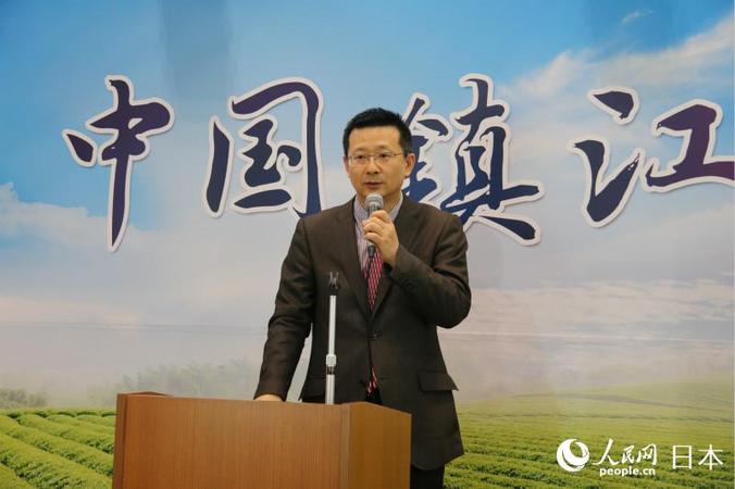 中国驻日本大使馆一等书记官黄锦龙致辞。