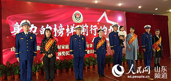 山东省消防救援队伍表彰先进事迹宣讲会在济南举行