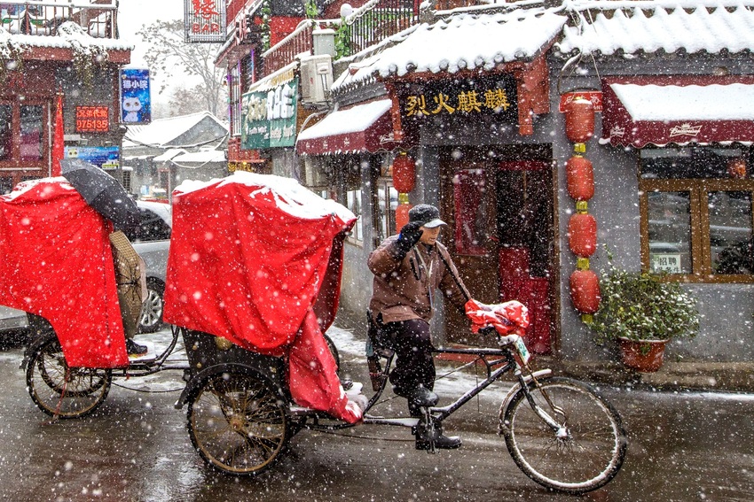 雪中的后海 摄影 李治国