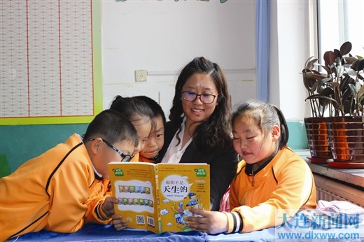 大连市第十四中附小教师姜晓慧：“爱”是教育的核心