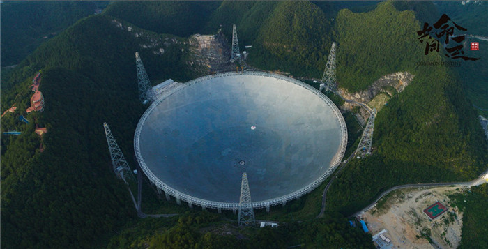 "일대일로"다큐멘터리 "공동운명"글로벌 예고편 최초 공개 "일대일로"다큐멘터리 "공동운명"글로벌 예고편 최초 공개