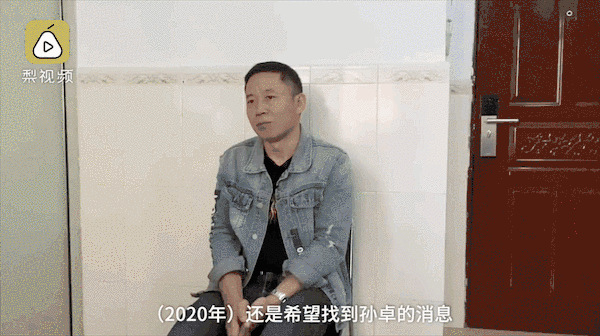 人民网■眼泪又没忍住…生活不易，幸好有你！