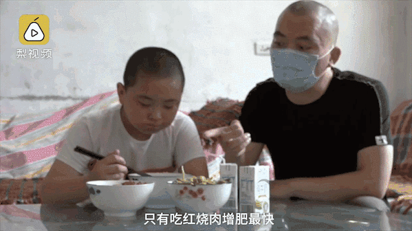 人民网■眼泪又没忍住…生活不易，幸好有你！