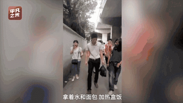 人民网■眼泪又没忍住…生活不易，幸好有你！