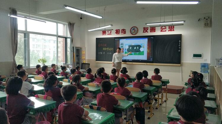 沈阳市铁路五校“开学第一课”：团结抗“疫” 做新时代好少年