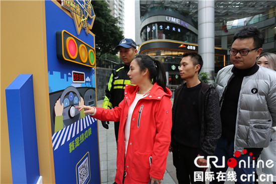 【CRI专稿 列表】重庆江北警方开展“122交通安全宣传日”系列宣传活动