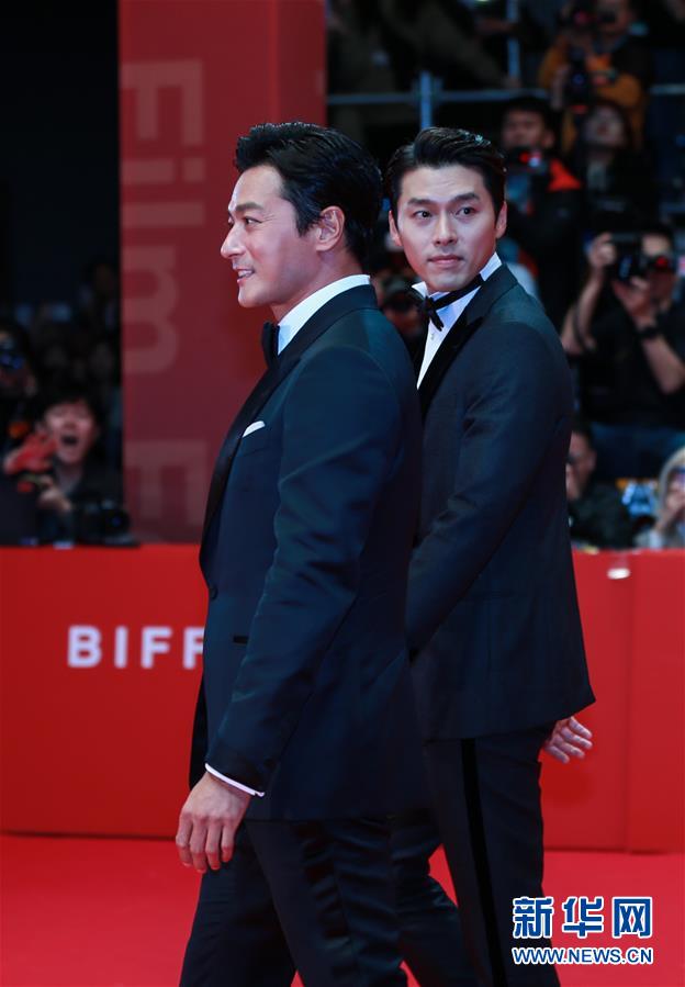 제23회 부산국제영화 개막 제23회 부산국제영화 개막