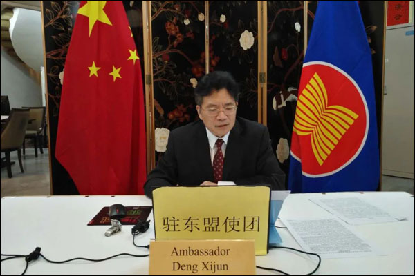 ทูตจีนประจำอาเซียนระบุ จีน-อาเซียนจะสนับสนุนพหุภาคีและการค้าเสรี_fororder_20200915zdmds1
