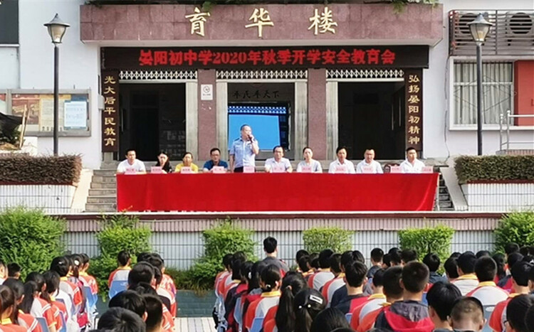 【有修改】【B】重庆北碚民警走进学校开展法制宣传“第一课”