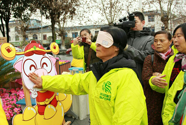 图片默认标题_fororder_new游园趣味活动现场