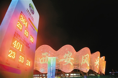 【中首  陕西】把美好的西安与八方宾朋共享