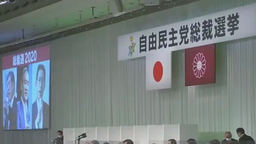 【深度】菅义伟面前横着“三座大山”：平衡防疫与经济、举办东京奥运会、应对外交挑战