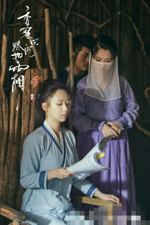 ¾硶۳˪µһˣ²û֪