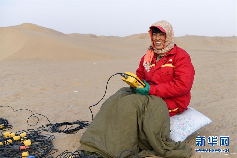 新华网@石油物探队的“女汉子”