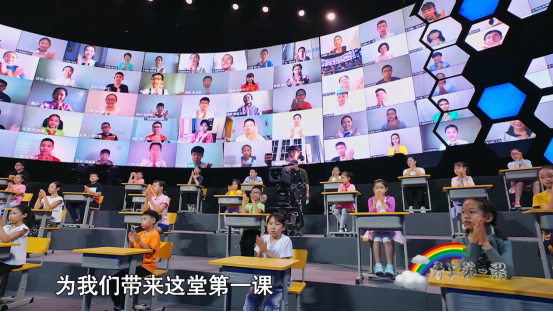 铿锵传递“人民至上，生命至上”的崇高理念 《开学第一课》在关键时刻开讲关键一课