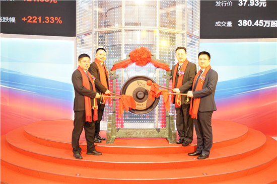 (B 园区列表 三吴大地苏州 移动版)“科创军团”再添新丁 高新区固德威成功登陆科创板