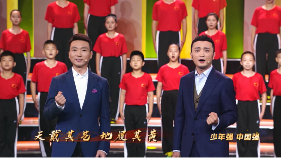铿锵传递“人民至上，生命至上”的崇高理念 《开学第一课》在关键时刻开讲关键一课