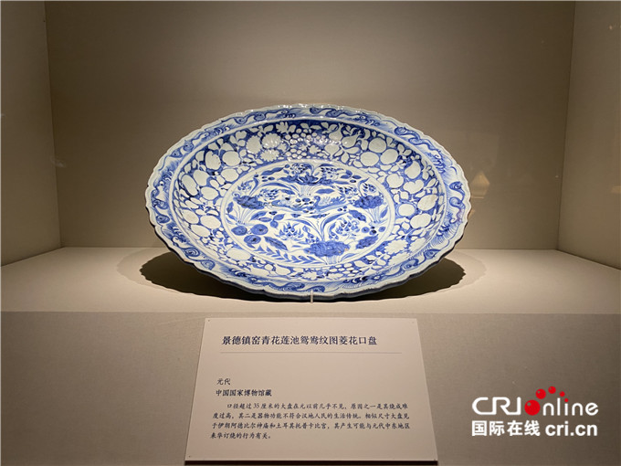 国博新展看中国古代陶瓷的乘风破浪