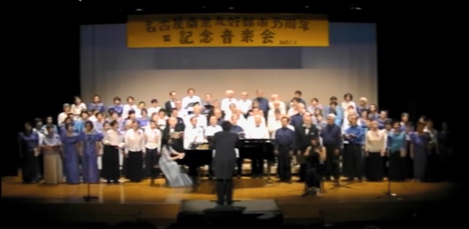 【抗战胜利75周年】唱支和平之歌给你听_fororder_微信截图_20200905130604