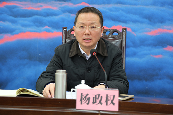 图片默认标题_fororder_2市委常委、总工会主席杨政权出席会议并讲话