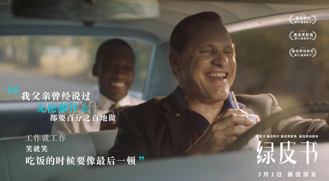 图片默认标题 图片默认标题_fororder_20190308-lupishu-7