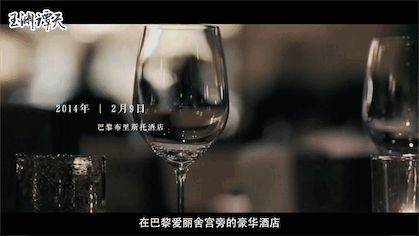 起底美国陷阱(一)丨长臂设伏,套路和起源
