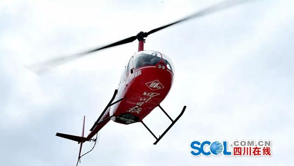 （导航成都）全国主流新媒体航拍四川大型采访活动12月3日启航