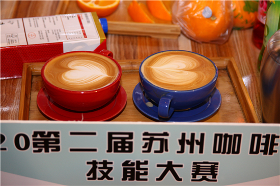 （B 园区图文 三吴大地苏州 移动版）第二届苏州咖啡茶饮技能大赛结束