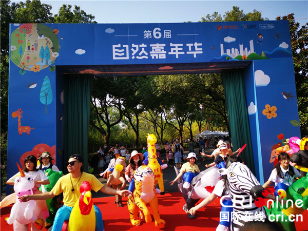 【有修改】【B】第六届自然嘉年华武汉站拉开序幕 逾万人"打卡"武汉动物园