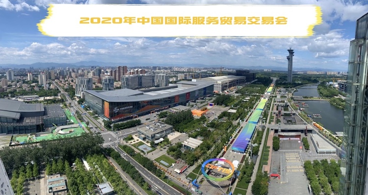 亲,记得好评丨中国服贸海外“圈粉”