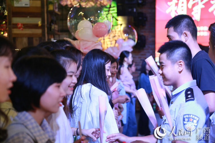 广西防城港举行警地青年主题联谊活动
