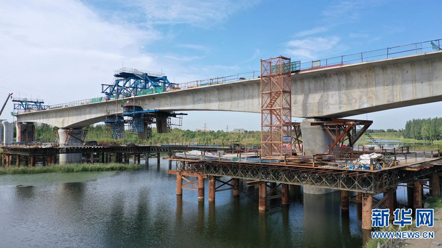 【城市远洋】郑许市域铁路跨双洎河大桥合龙