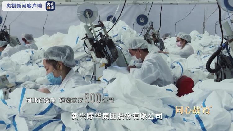 众志成城丨口罩“专班”、“战时”机制……不可能完成的任务这样完成