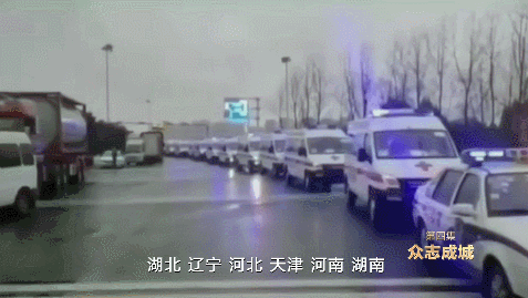 众志成城丨口罩“专班”、“战时”机制……不可能完成的任务这样完成