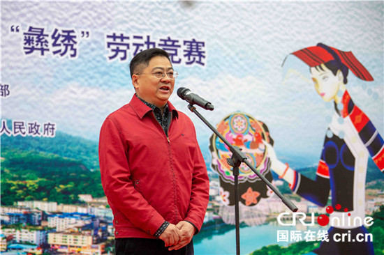 图片默认标题_fororder_2、国网乐山供电公司副总经济师、扶贫办主任黄跃波致辞（摄影 张黎萍）