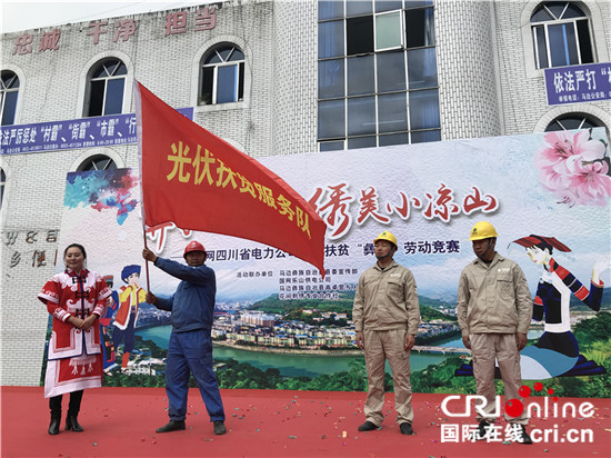 图片默认标题_fororder_6、活动现场（摄影 张黎萍）