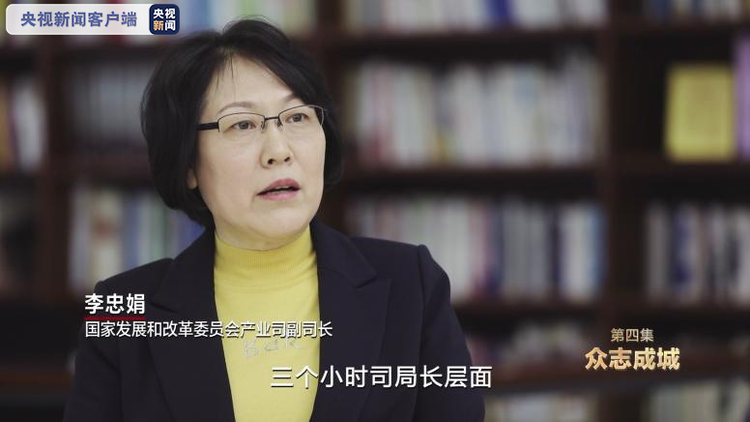 众志成城丨口罩“专班”、“战时”机制……不可能完成的任务这样完成