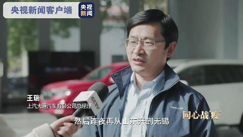 众志成城丨口罩“专班”、“战时”机制……不可能完成的任务这样完成