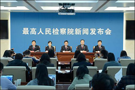 图片默认标题_fororder_20200116qx1