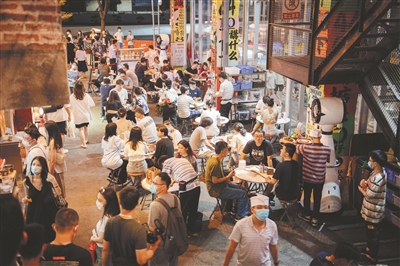中国《机遇之城2020》发布 广州在多维度上排名靠前