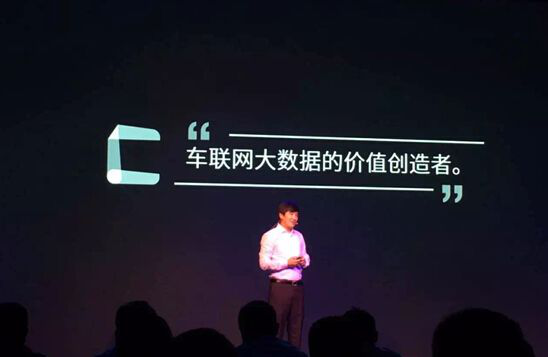 彩虹无线黄亮:血管中流动着创新和突破的基因 彩虹无线黄亮:血管中流动着创新和突破的基因