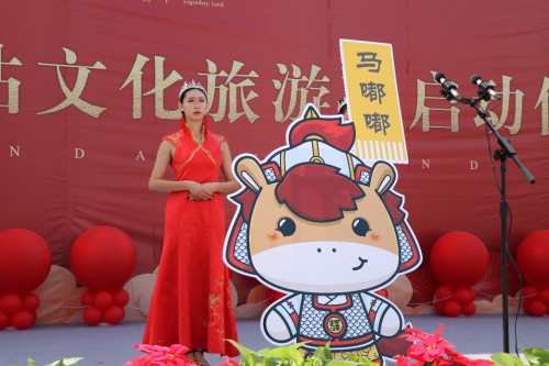 解码驻马店皇家驿站 解码驻马店皇家驿站