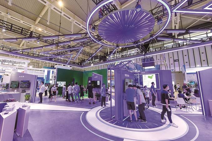 2020中国（南京）国际软件产品和信息服务交易博览会召开