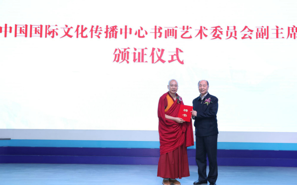 【上海】【文化】水墨聚焦·唐卡艺术传承展开幕式在上海举行