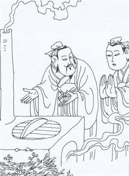 බූ යින් රෙන් රෙ 不因人热
