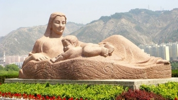 ලැන් චෞ නගරය